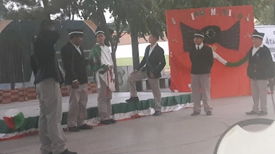 Colegio Guadalupe